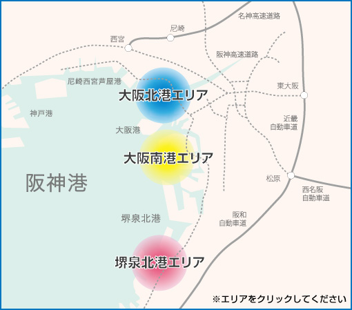 大阪港MAP